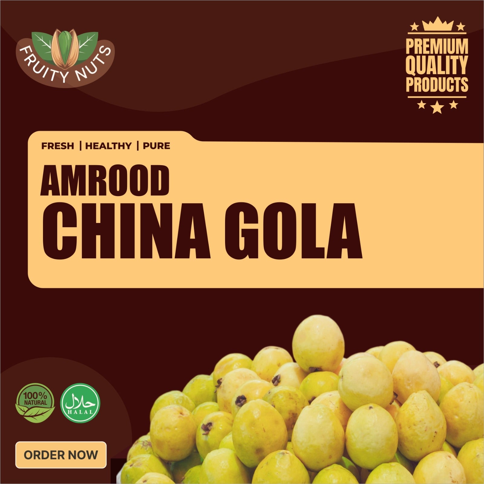 Amrood China Gola (چائنا گولا امرود)