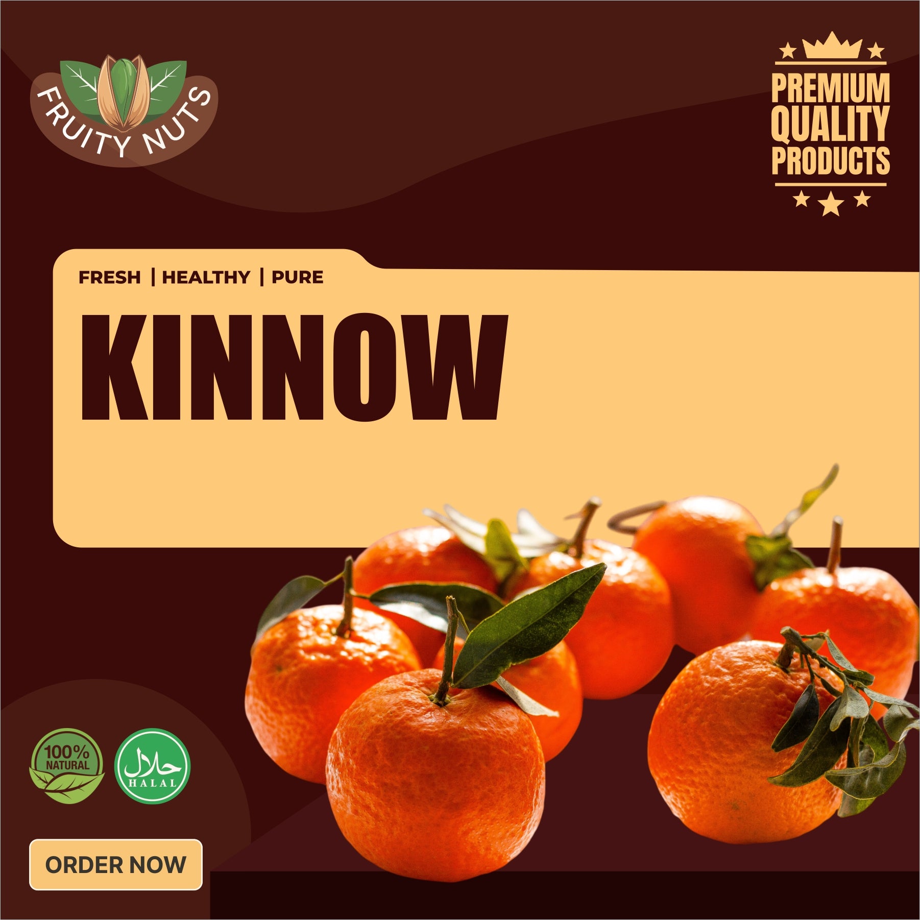 Kinnow (کینو)