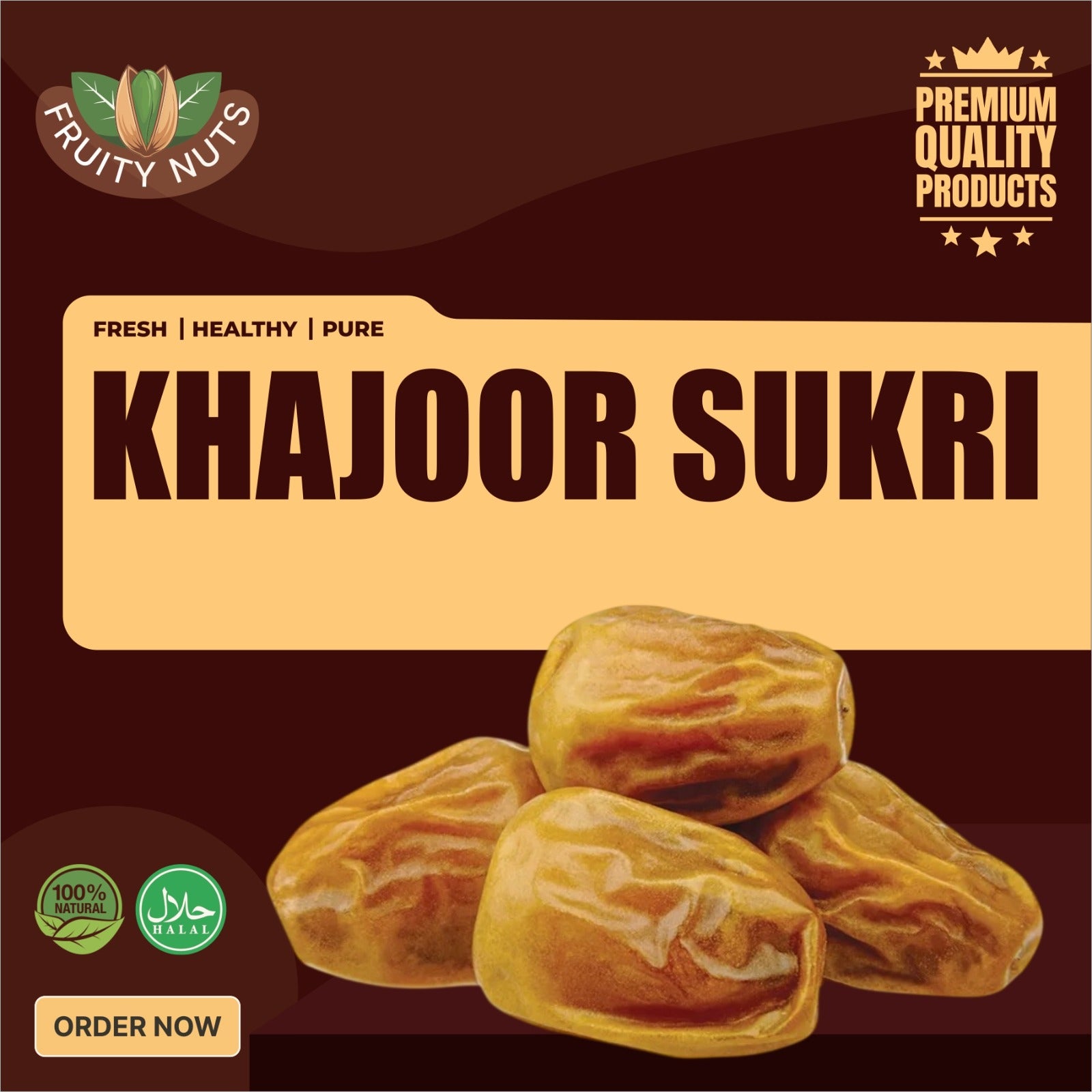Khajoor Sukri (کھجور سکری)