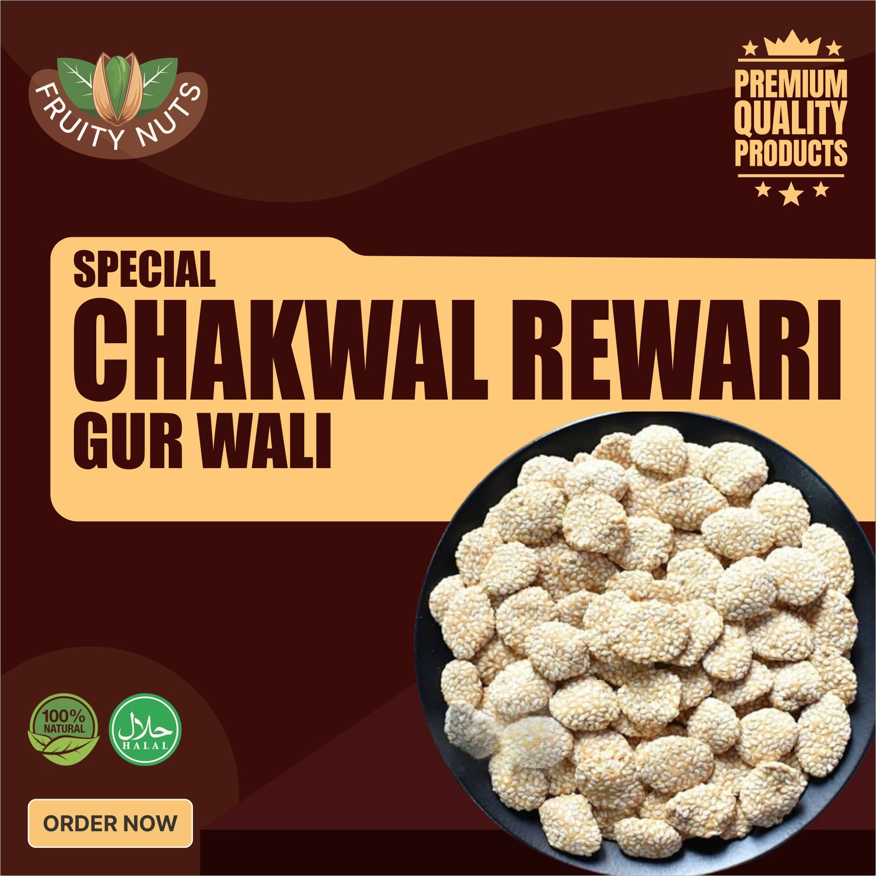 Special Chakwal Rewari (Gur Wali)