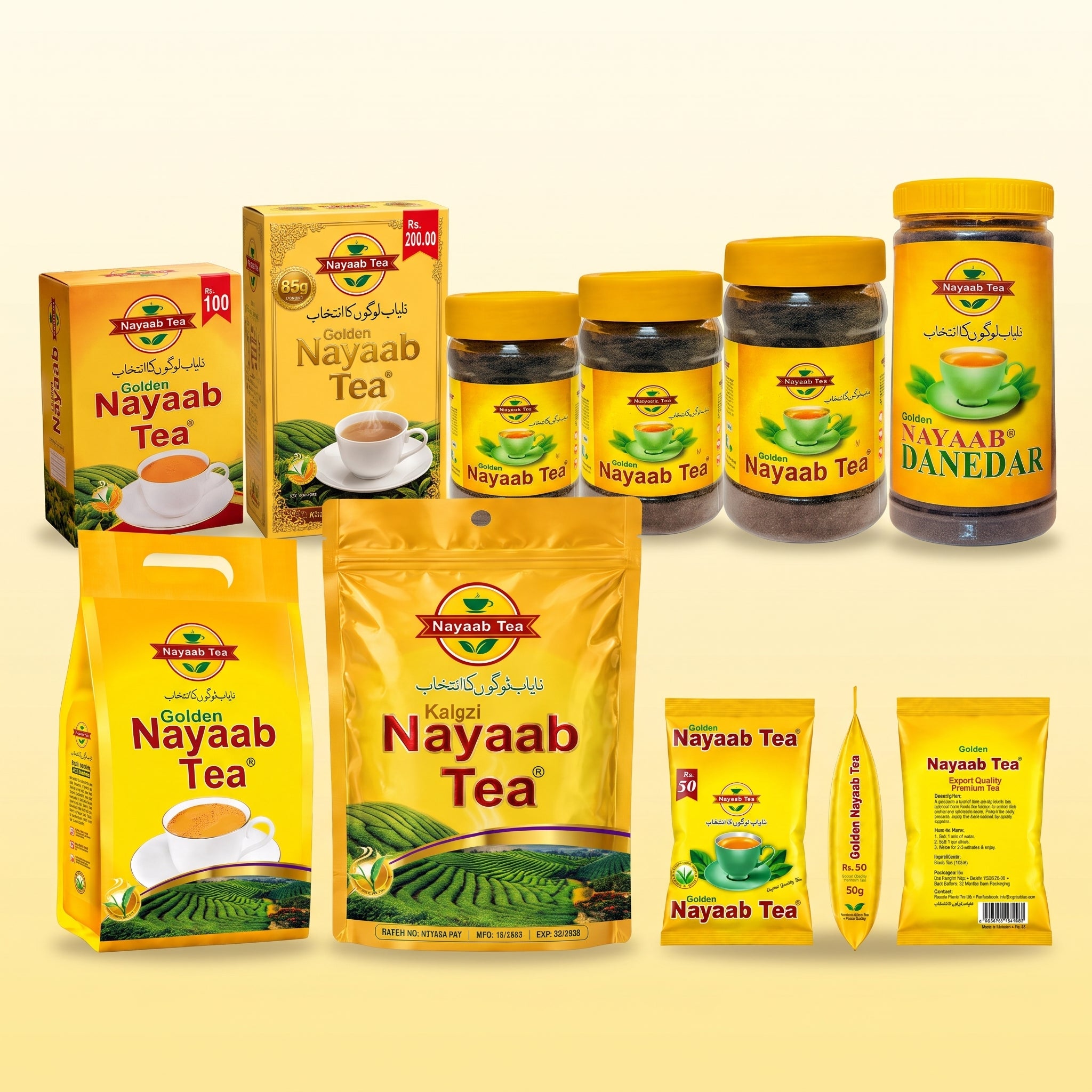 Golden Nayaab Tea (گولڈن نایاب چائے)