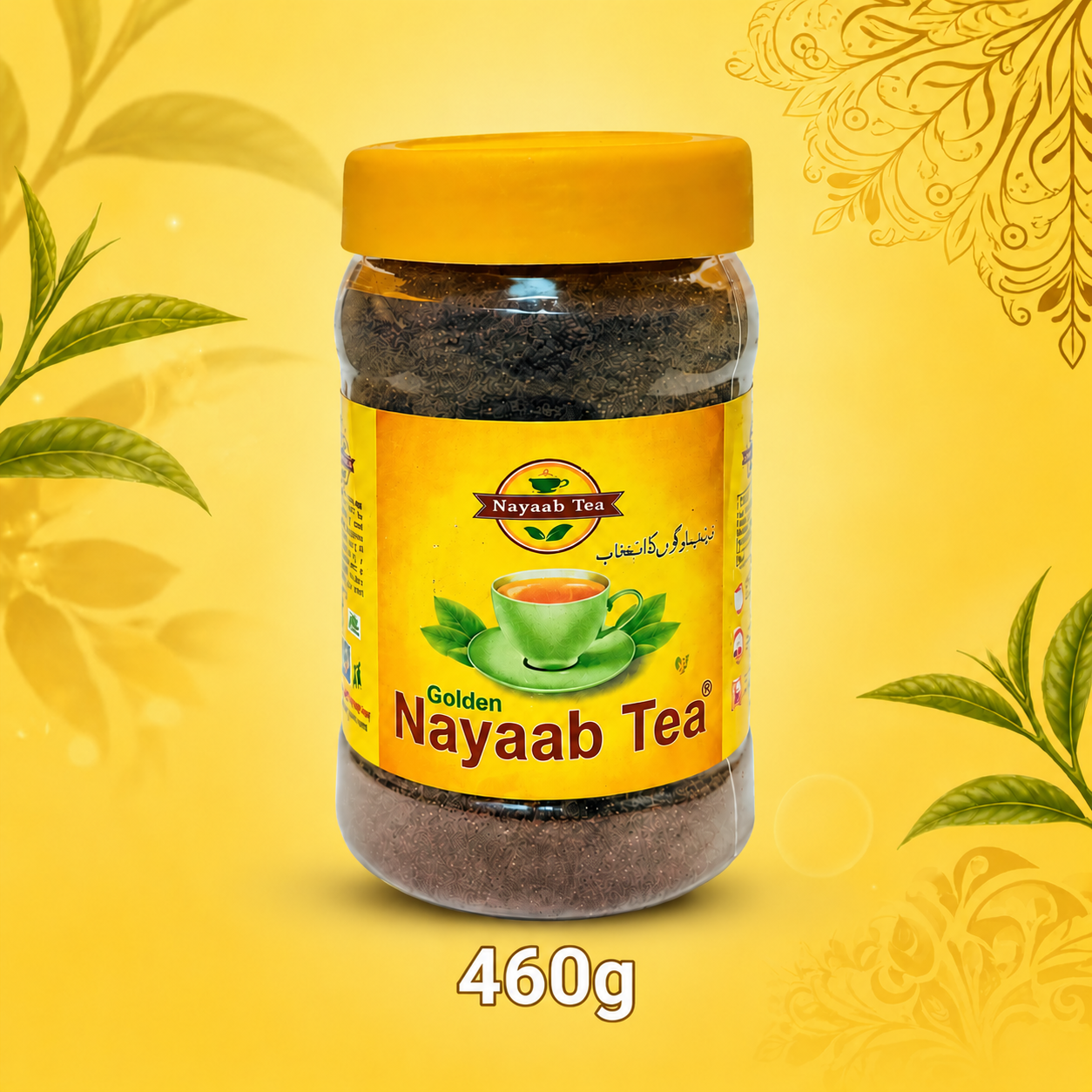 Golden Nayaab Tea (گولڈن نایاب چائے)