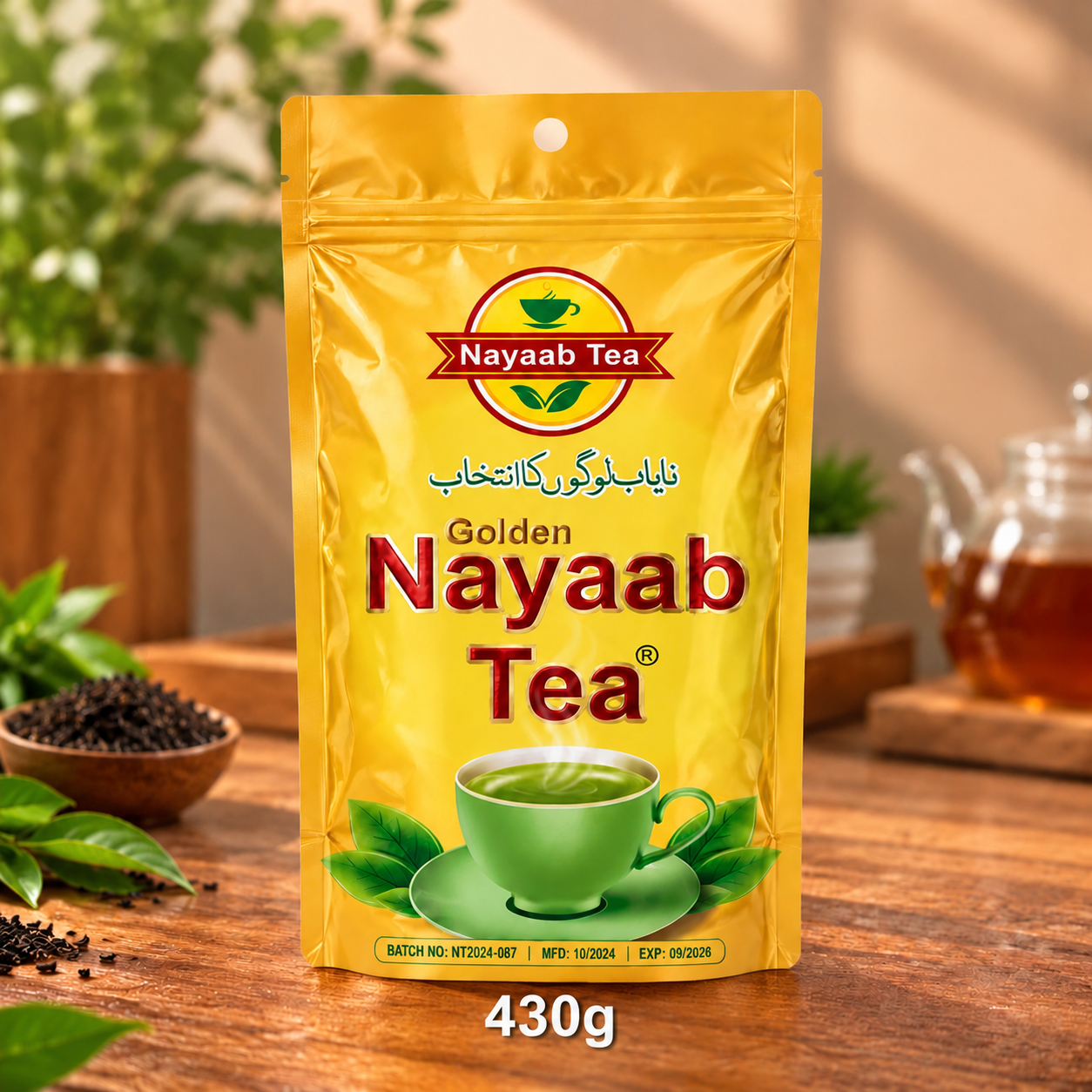 Golden Nayaab Tea (گولڈن نایاب چائے)