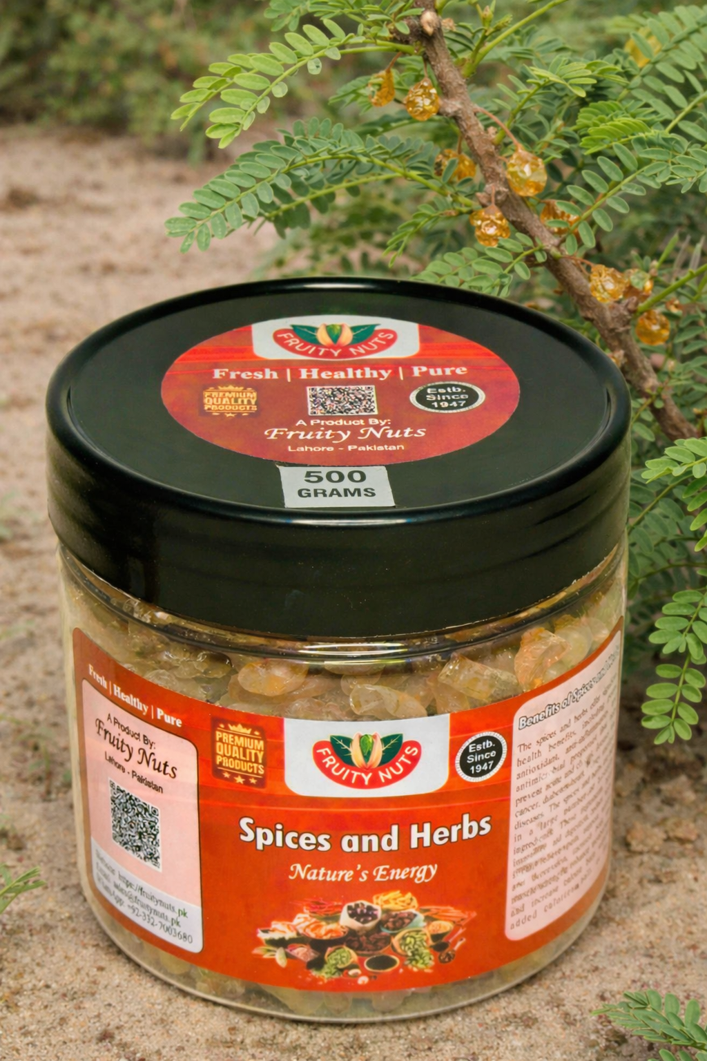 Gond Kheri (گوند کھیری)